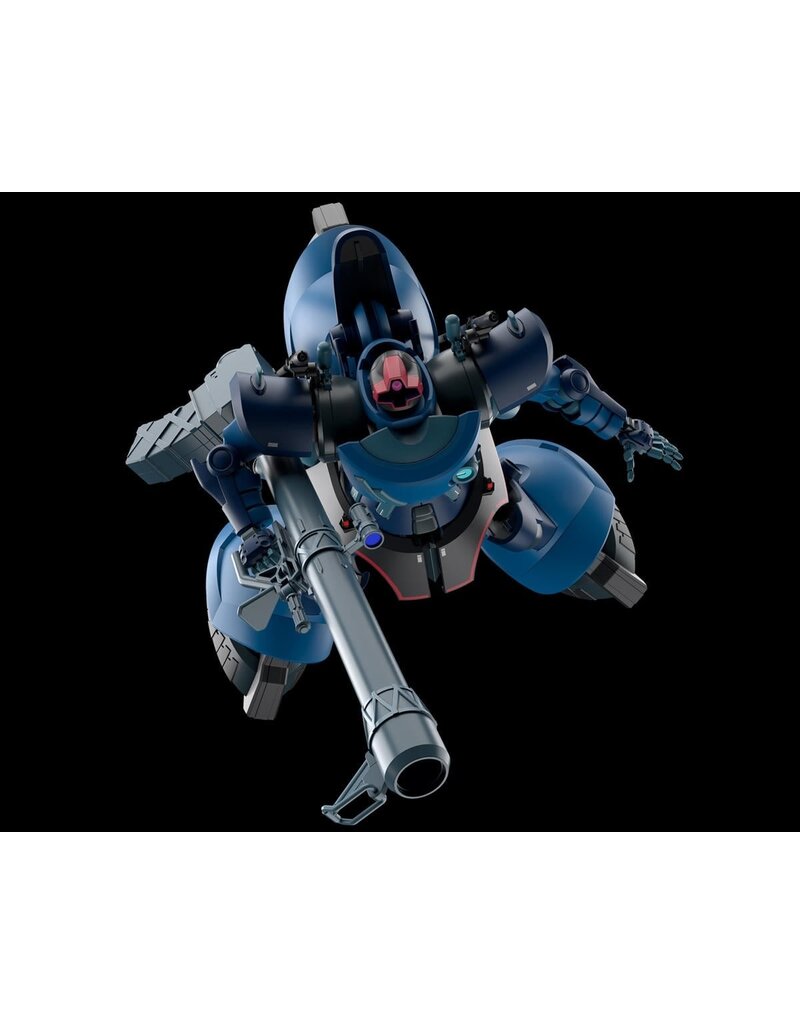 BANDAI BAN2794159 #14 CHALLIA'S RICK DOM (GQ) "MOBILE SUIT GUNDAM: GQUUUUUUX" HG 1/144