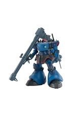 BANDAI BAN2794159 #14 CHALLIA'S RICK DOM (GQ) "MOBILE SUIT GUNDAM: GQUUUUUUX" HG 1/144