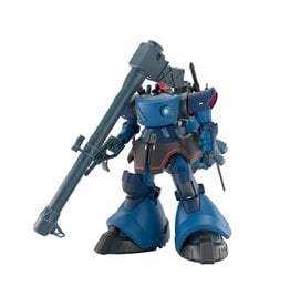 BANDAI BAN2794159 #14 CHALLIA'S RICK DOM (GQ) "MOBILE SUIT GUNDAM: GQUUUUUUX" HG 1/144