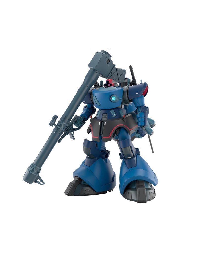 BANDAI BAN2794159 #14 CHALLIA'S RICK DOM (GQ) "MOBILE SUIT GUNDAM: GQUUUUUUX" HG 1/144