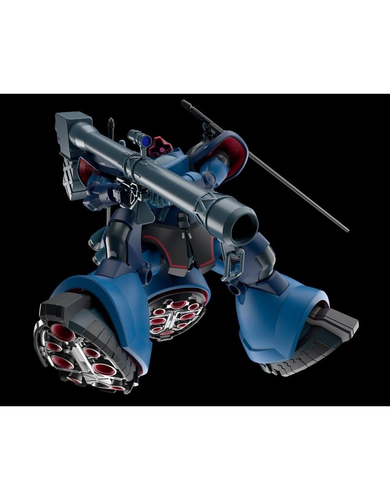 BANDAI BAN2794159 #14 CHALLIA'S RICK DOM (GQ) "MOBILE SUIT GUNDAM: GQUUUUUUX" HG 1/144
