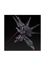 BANDAI BAN2794160 #263 LEGEND GUNDAM "MOBILE FIGHTER G GUNDAM",  HG 1/144