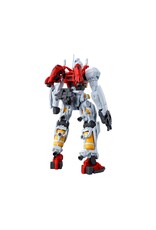 BANDAI BAS2762126 1/144 HGGQ #3 SUGAI'S GELGOOG (GQ) "GUNDAM GQ" PLASTIC MODEL KIT