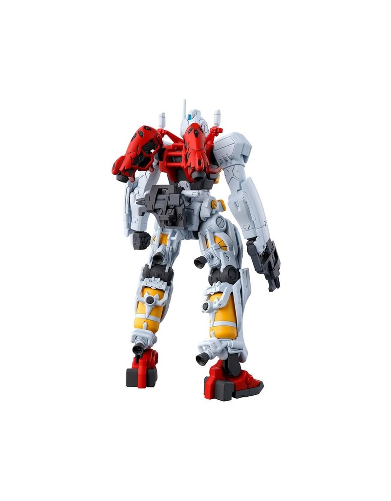 BANDAI BAS2762126 1/144 HGGQ #3 SUGAI'S GELGOOG (GQ) "GUNDAM GQ" PLASTIC MODEL KIT