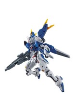 BANDAI BAS2645142 HGWFM 1/144 #19 GUNDAM AERIAL REBUILD "THE WITCH FROM MERCURY" PLASTIC MODEL KIT