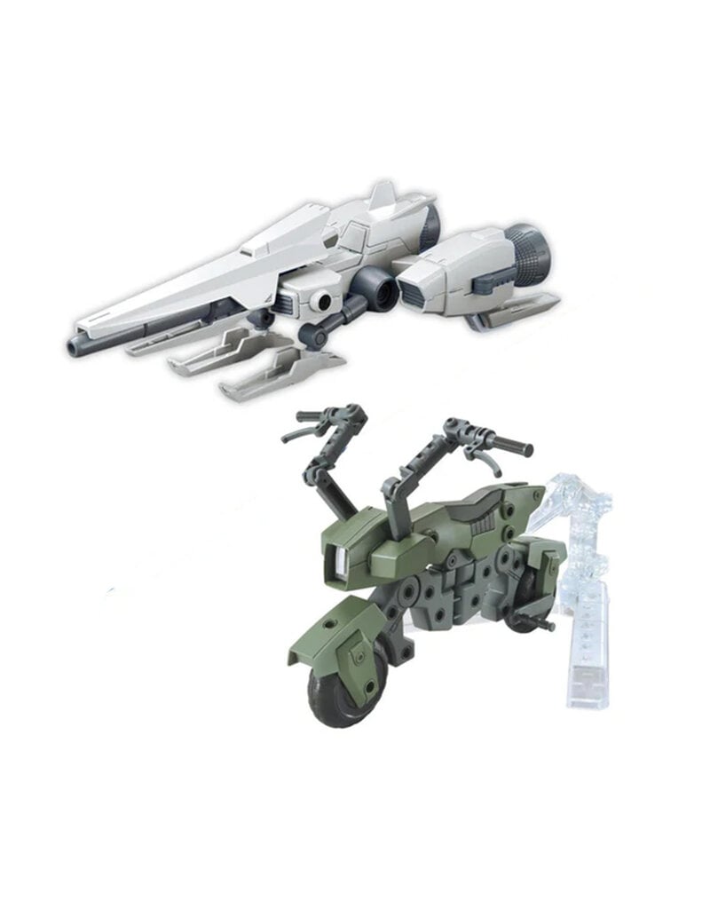 BANDAI BAS2805082 GUNPLA OPTION PARTS #20 RIDE-ON ACCESSORY KIT