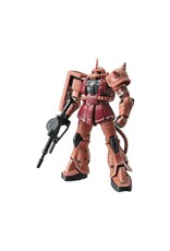 BANDAI BAS2111406 1/144 RG #02 MS-06S CHAR'S ZAKU II "GUNDAM" PLASTIC MODEL KIT