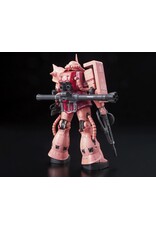 BANDAI BAS2111406 1/144 RG #02 MS-06S CHAR'S ZAKU II "GUNDAM" PLASTIC MODEL KIT
