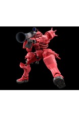 BANDAI BAS2773842 1/144 HGGQ CHAR'S ZAKU (GQ) "GUNDAM GQUUUUUUX" PLASTIC MODEL KIT