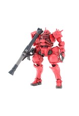 BANDAI BAS2773842 1/144 HGGQ CHAR'S ZAKU (GQ) "GUNDAM GQUUUUUUX" PLASTIC MODEL KIT