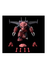 BANDAI BAS2750722 1/144 HGCE ZGMF-MM07 Z’GOK "GUNDAM SEED FREEDOM" PLASTIC MODEL KIT