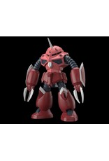 BANDAI BAS2750722 1/144 HGCE ZGMF-MM07 Z’GOK "GUNDAM SEED FREEDOM" PLASTIC MODEL KIT