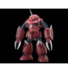 BANDAI BAS2750722 1/144 HGCE ZGMF-MM07 Z’GOK "GUNDAM SEED FREEDOM" PLASTIC MODEL KIT