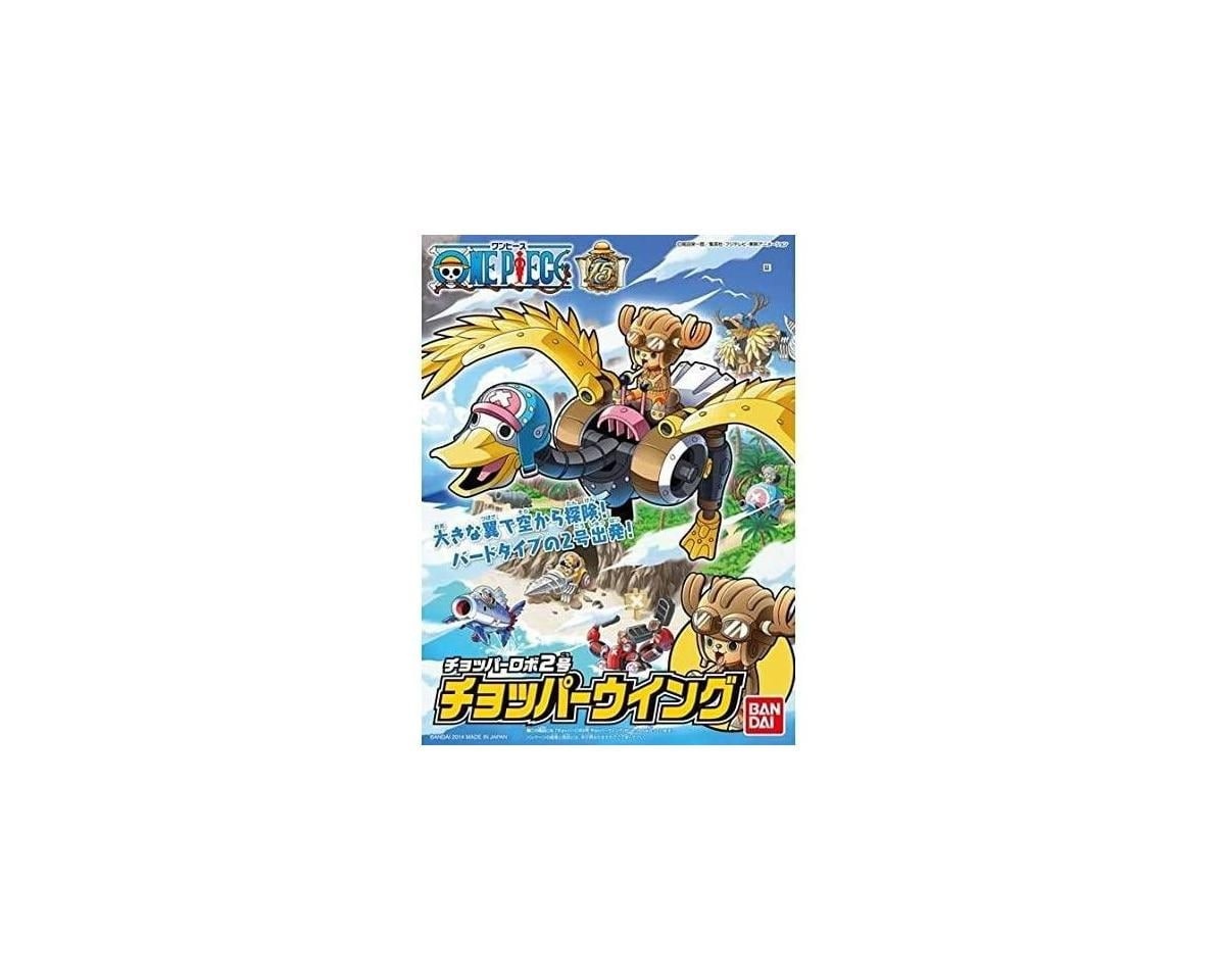BAS2264236 CHOPPER ROBO #2 - WING "ONE PIECE" MODEL KIT