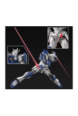 BANDAI BAS2679245 HGCE 1/144 #252 ZGMF-1027M DUEL BLITZ GUNDAM "GUNDAM SEED FREEDOM" PLASTIC MODEL KIT