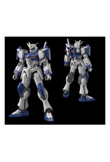 BANDAI BAS2679245 HGCE 1/144 #252 ZGMF-1027M DUEL BLITZ GUNDAM "GUNDAM SEED FREEDOM" PLASTIC MODEL KIT