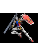 BANDAI BAS2773838 1/144 HGGQ WHITE GUNDAM "GUNDAM GQUUUUUUX" PLASTIC MODEL KIT