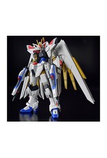 BANDAI BAS2679242 HGCE 1/144 #250 MIGHTY STRIKE FREEDOM GUNDAM "GUNDAM SEED FREEDOM" PLASTIC MODEL KIT