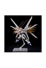 BANDAI BAS2679242 HGCE 1/144 #250 MIGHTY STRIKE FREEDOM GUNDAM "GUNDAM SEED FREEDOM" PLASTIC MODEL KIT
