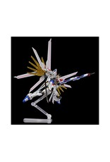 BANDAI BAS2679242 HGCE 1/144 #250 MIGHTY STRIKE FREEDOM GUNDAM "GUNDAM SEED FREEDOM" PLASTIC MODEL KIT