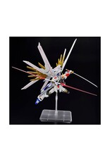 BANDAI BAS2679242 HGCE 1/144 #250 MIGHTY STRIKE FREEDOM GUNDAM "GUNDAM SEED FREEDOM" PLASTIC MODEL KIT