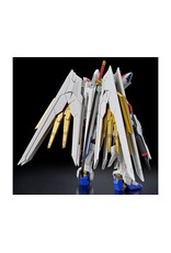 BANDAI BAS2679242 HGCE 1/144 #250 MIGHTY STRIKE FREEDOM GUNDAM "GUNDAM SEED FREEDOM" PLASTIC MODEL KIT