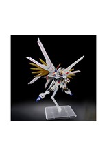 BANDAI BAS2679242 HGCE 1/144 #250 MIGHTY STRIKE FREEDOM GUNDAM "GUNDAM SEED FREEDOM" PLASTIC MODEL KIT