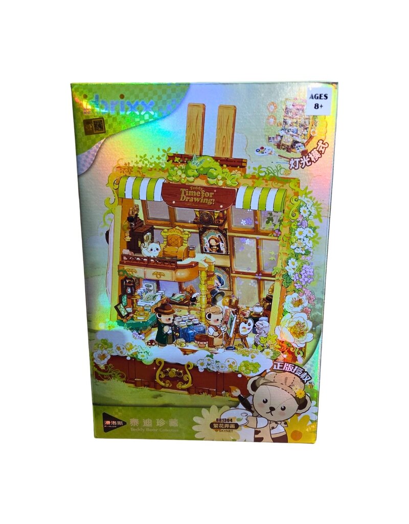 IMEX INBX81304  TEDDY EASEL