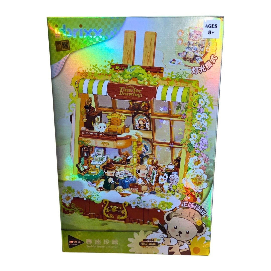 INBX81304 TEDDY EASEL – 1685PCS DISPLAY BRICK DIORAMA