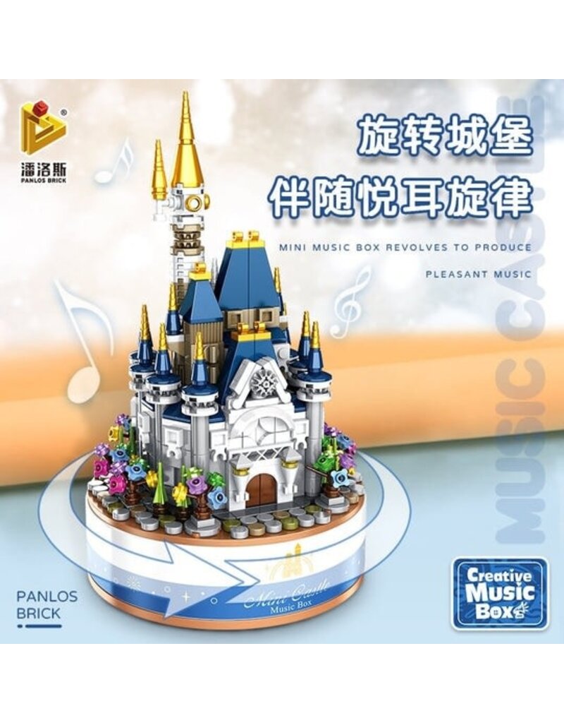 IMEX INBX65607 CASTLE MUSIC BOX (617 PIECES)