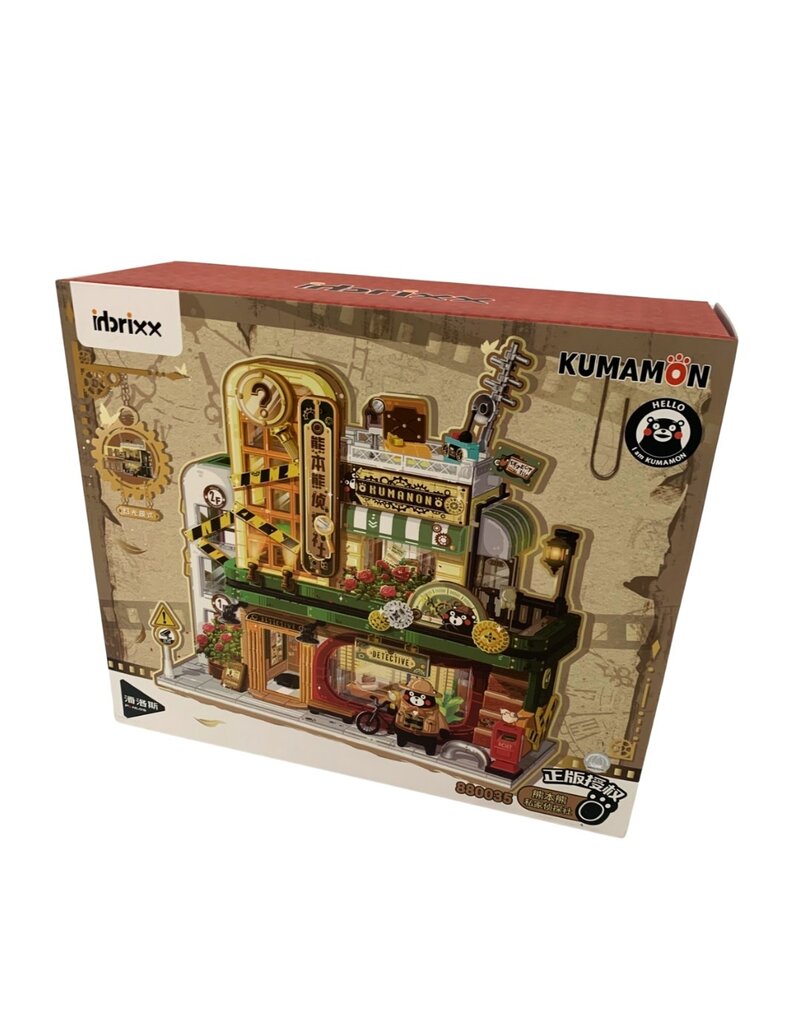 IMEX INBX80035 KUMAMON PRIVATE DETECTIVE AGENCY – 1286PCS DISPLAY BRICK SET
