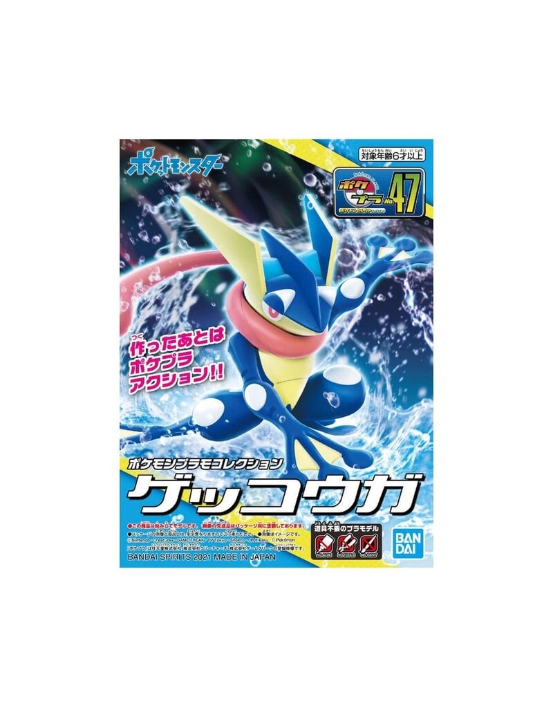 BANDAI BAS2574734 GRENINJA™ POKÉMON PLASTIC MODEL KIT