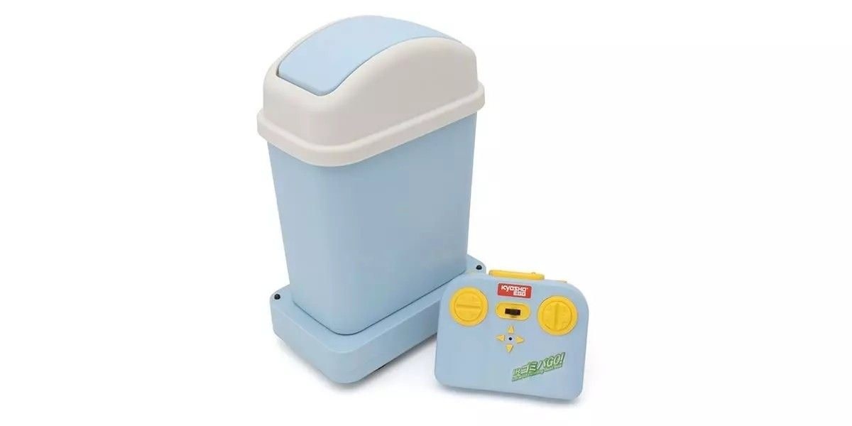 KYOTS093A IR RUNNING DUST BOX