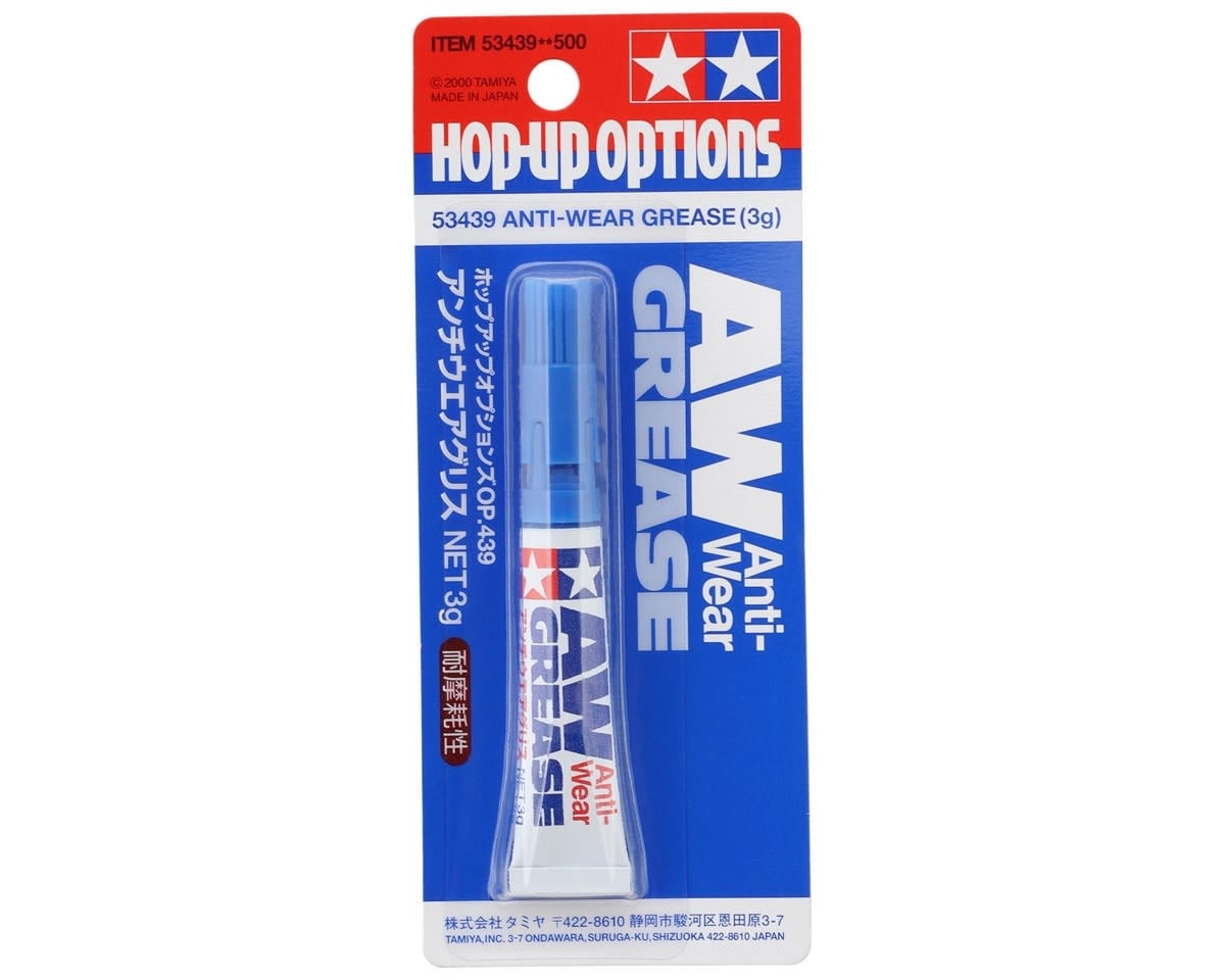 TAM53439 ANTI-WEAR GREASE (3G)