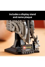 LEGO LEGO 11373 ICONS THE LORD OF THE RINGS SAURON