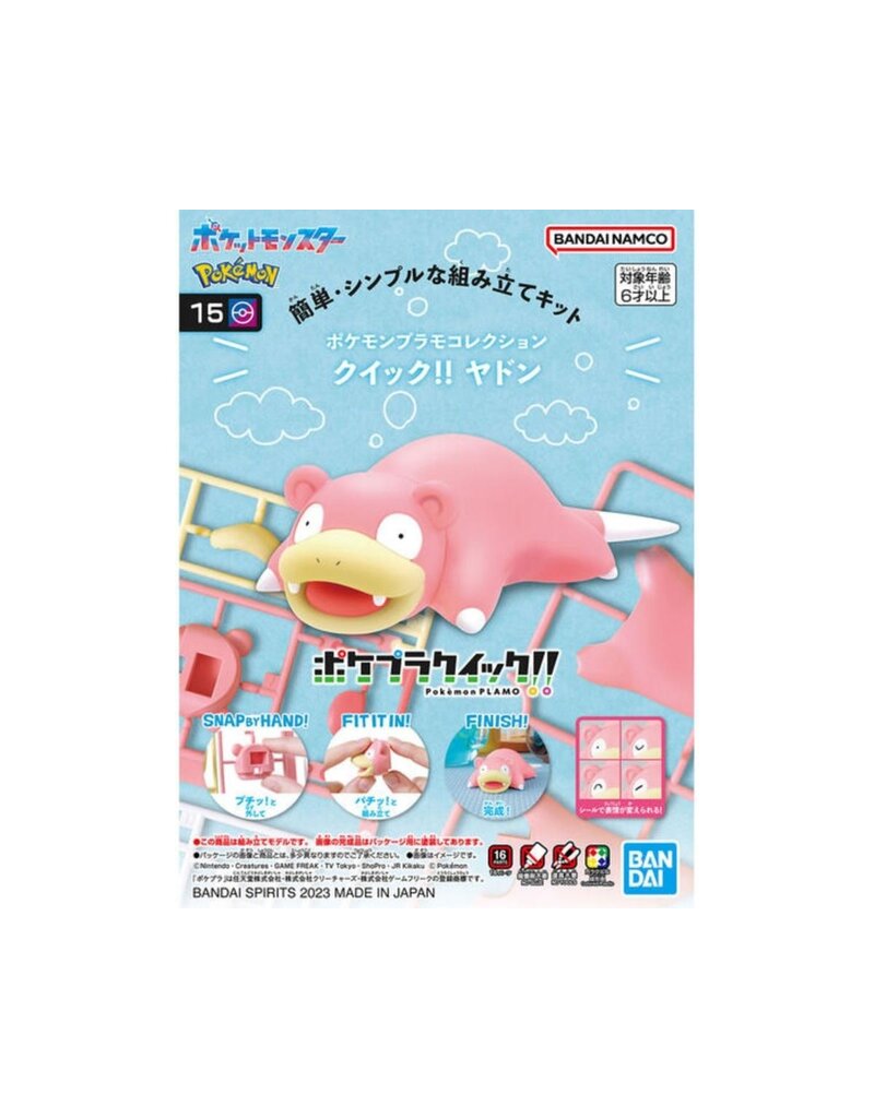 BANDAI BAS2692451 #15 SLOWPOKE™ POKÉMON® PLASTIC MODEL KIT