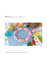BANDAI BAS2692451 #15 SLOWPOKE™ POKÉMON® PLASTIC MODEL KIT