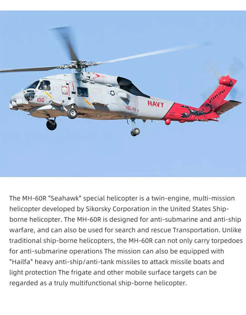 FLYWING MH-60R 470 ACE GPS/ATT SCALE RC HELICOPTER RTF: NAVY GREY/SEAHAWK