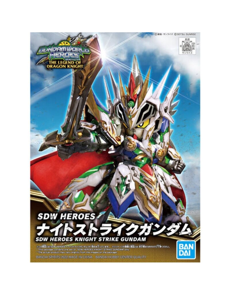 BANDAI BAN2568805 #21 SDW HEROES KNIGHT STRIKE GUNDAM "SD GUNDAM WORLD HEROES"