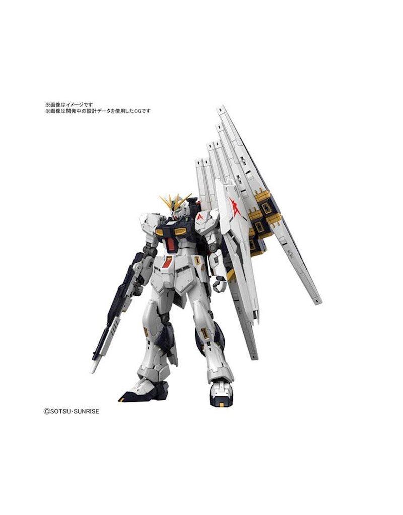 BANDAI BAS2466963 1/144 RG NU GUNDAM "CHAR'S COUNTERATTACK" PLASTIC MODEL KIT