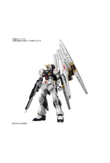 BANDAI BAS2466963 1/144 RG NU GUNDAM "CHAR'S COUNTERATTACK" PLASTIC MODEL KIT