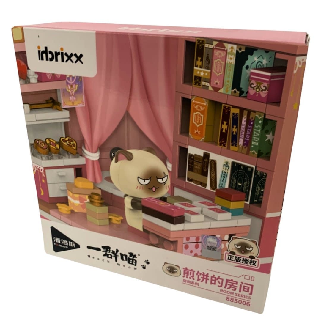 INBX85006 PANCAKE'S ROOM 247PCS CAT ROOM DISPLAY SET