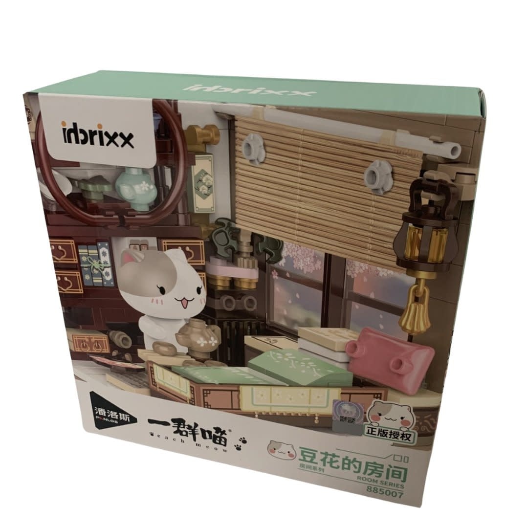 INBX85007 DOUHUAS ROOM 263PCS CAT ROOM DISPLAY SET