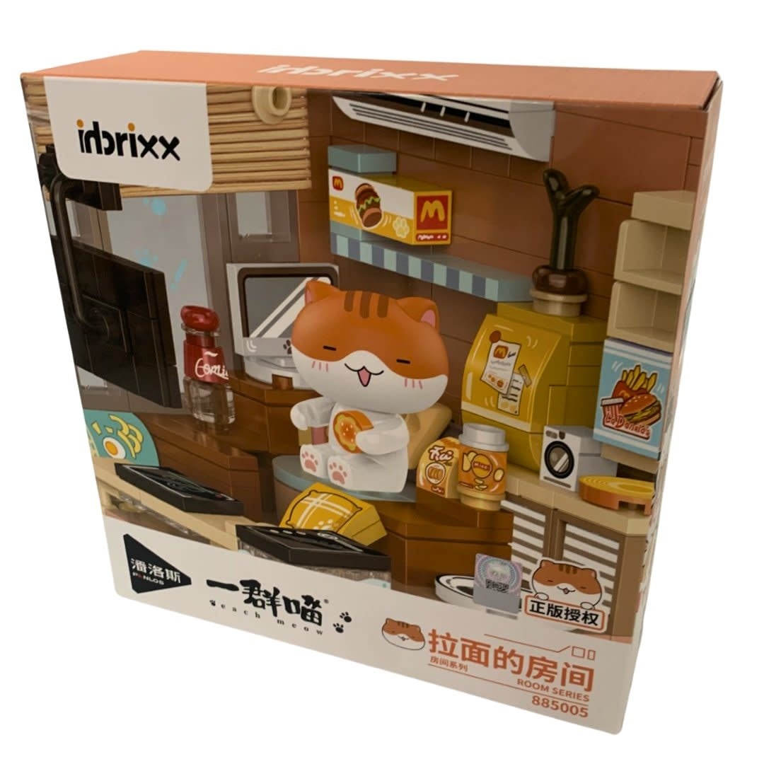 INBX85005 RAMENS ROOM 263PCS CAT ROOM DISPLAY SET