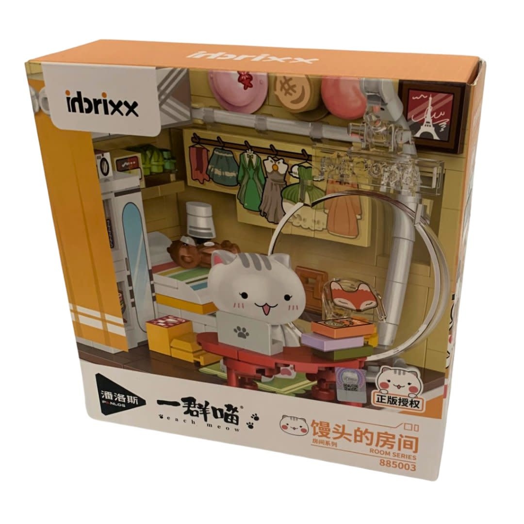 INBX85003 STEAMED BUNS ROOM 252PCS CAT ROOM DISPLAY SET