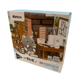 IMEX INBX85002 RICE CAKES ROOM 245PCS CAT ROOM DISPLAY SET