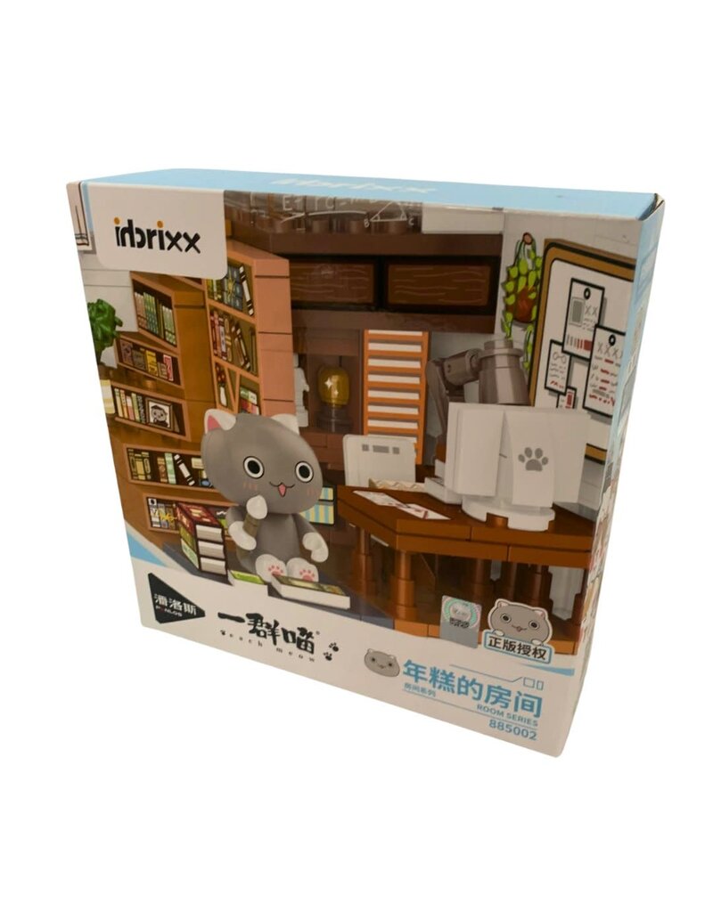 IMEX INBX85002 RICE CAKES ROOM 245PCS CAT ROOM DISPLAY SET