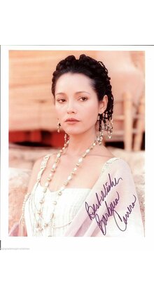 BARBARA CARRERA BOND GIRL SIGNED 8X10 JSA AUTHENTICATED COA JSA #N38776