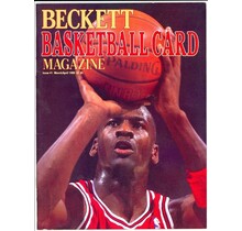Beckett BSK Card Magazine- Issue #1 March/April 1990 - Micheal Jordan Cover