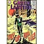 GREEN LANTERN #65 NM- to NM Silver Age 12¢ cover price